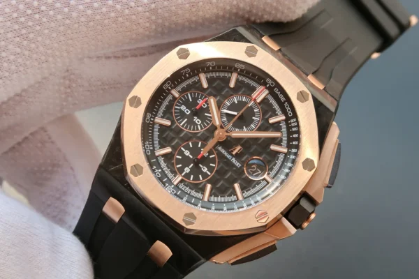 Audemars Piguet Royal Oak Offshore 26406FR — Configuration 02 product image 2