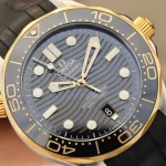 Omega Seamaster 300M CO-AXIAL Master Inter-Gold – product image 1
