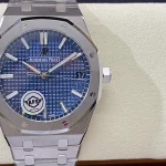 Audemars Piguet Royal Oak 15500 — Configuration 01 — Reference RSC-22778 – product image 1