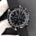 Omega Seamaster Dark Side of the Moon – product image 1