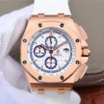 Audemars Piguet Royal Oak Offshore 18K Rose Gold 26470O product image 1