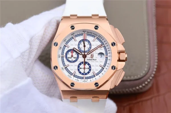 Audemars Piguet Royal Oak Offshore 18K Rose Gold 26470O product image 1