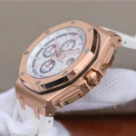 Audemars Piguet Royal Oak Offshore 18K Rose Gold 26470O – product image 1