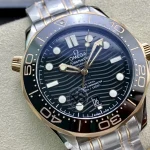OMEGA Seamaster Diver 300M 42mm Black Dial — Configuration 01 – product image 1