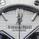 Audemars Piguet Royal Oak Chronograph — Configuration 10 – product image 1