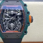 Richard Mille RM 21-02 Tourbillon – product image 1