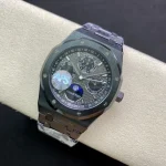 Audemars Piguet Black Ceramic 26579 True Moon Phase – product image 1