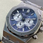 Audemars Piguet Royal Oak Chronograph — Configuration 08 – product image 1
