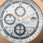 Audemars Piguet Royal Oak Offshore 18K Rose Gold 26470O – product image 1