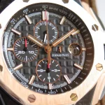 Audemars Piguet Royal Oak Offshore 18K Rose Gold 26406FR – product image 1