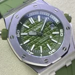 Audemars Piguet Royal Oak Offshore Diver product image 1