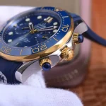 Omega Seamaster Planet Ocean 600M Pink Gold — Configuration 02 – product image 1