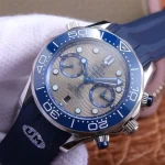 Omega Seamaster 300 — Configuration 04 – product image 1
