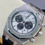 Audemars Piguet Royal Oak Chronograph — Configuration 05 – product image 1