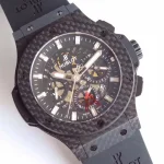 Hublot Big Bang Aero Bang 44mm. — Configuration 02 product image 1
