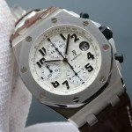 Audemars Piguet Royal Oak Offshore 26470 – product image 1