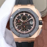 Audemars Piguet Royal Oak Offshore 18K Rose Gold 26406 product image 1