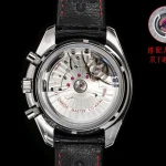 Omega Super Series Moonphase reference number 431.53.41.21.01.001 — Configuration 01 – product image 1