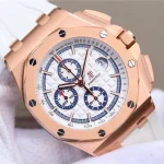 Audemars Piguet Royal Oak Offshore 18K Rose Gold 26470O – product image 1