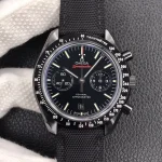 Omega Seamaster Dark Side of the Moon product image 1