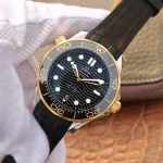 Omega Seamaster 300M CO-AXIAL Master Inter-Gold – product image 1