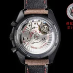 Omega Super Series Moon Dark Face reference number 431.53.41.21.01.001 — Configuration 04 – product image 1