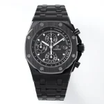 Audemars Piguet Royal Oak Offshore Self Winding Chronograph 26238CE product image 1