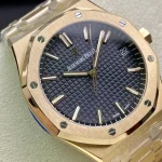 Audemars Piguet Royal Oak Selfwinding 15500OR.OO.1220OR.01 product image 1