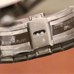 Audemars Piguet Royal Oak (TOURBILLON EXTRA-THIN) — Configuration 01 – product image 1
