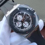 Audemars Piguet Royal Oak Offshore 26400IO- 1:1 — Configuration 01 – product image 1