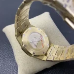Audemars Piguet Royal Oak 18K gold 67650 33mm – product image 1