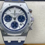 Audemars Piguet Royal Oak Chronograph — Configuration 11 – product image 1