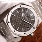Audemars Piguet Royal Oak 15500 — Configuration 02 — Reference RSC-24126 – product image 1