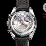 Omega Speedmaster Racing Master Chronometer (Blue Dial) – product image 1