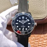 Omega Seamaster 300M CO-AXIAL Master Chronometer product image 1
