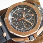 Audemars Piguet Royal Oak Offshore 18K Rose Gold 26406FR – product image 1