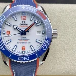 Omega Seamaster Diver 300M America's Cup Edition product image 1