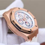 Audemars Piguet Royal Oak Offshore 18K Rose Gold 26470O – product image 1