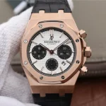 Audemars Piguet Royal Oak Chronograph — Configuration 04 product image 1