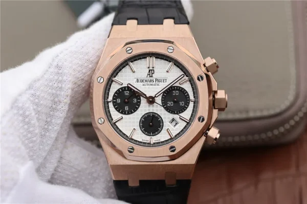 Audemars Piguet Royal Oak Chronograph — Configuration 04 product image 1