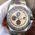 Audemars Piguet Royal Oak Offshore 26400- 1:1 — Configuration 02 product image 1
