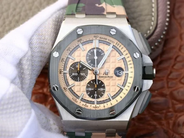 Audemars Piguet Royal Oak Offshore 26400- 1:1 — Configuration 02 product image 1