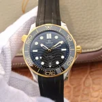 Omega Seamaster 300M CO-AXIAL Master Inter-Gold – product image 1