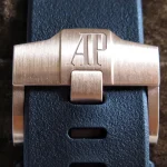 Audemars Piguet Royal Oak Offshore 18K Rose Gold 26406FR – product image 1