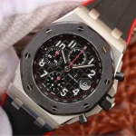 Audemars Piguet Royal Oak Offshore 26470 — Configuration 01 – product image 1