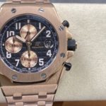 Audemars Piguet Royal Oak Offshore Chronograph Rose Gold – Superclone product image 1