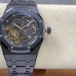Audemars Piguet Royal Oak Double Balance Openworked Black Ceramic product image 1