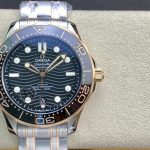 New Omega Seamaster Hippocampus 300M Rose Gold – product image 1