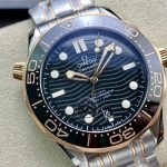 New Omega Seamaster Hippocampus 300M Rose Gold – product image 1