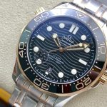 New Omega Seamaster Hippocampus 300M Rose Gold – product image 1